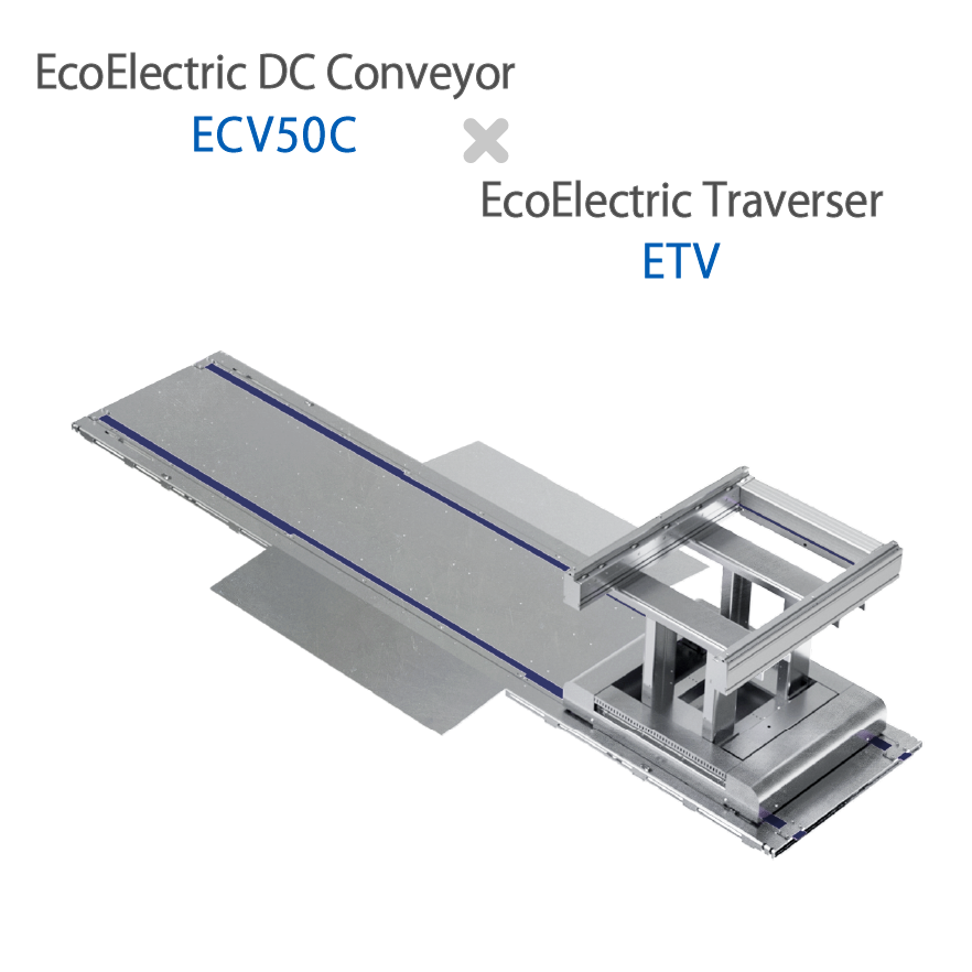 Electric Corer – Choubadak