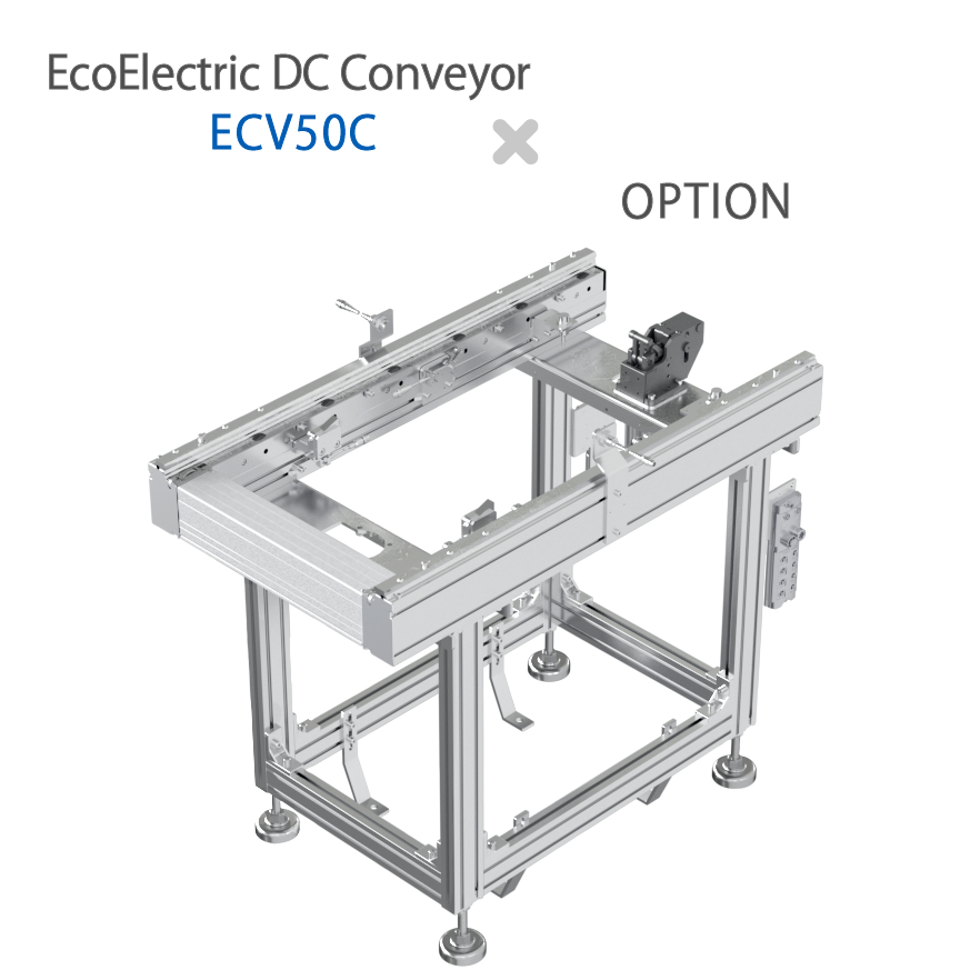 [ECV50C Standard]EcoElectric DC Conveyormain_5